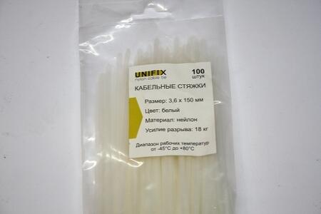 Кабельная муфта 3ПСТ-10-150/240 (Б) нг-LS (КВТ)