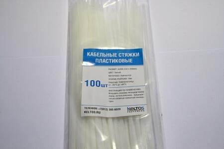 Пресс-клещи CTK-12 (КВТ)