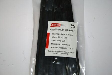 Муфта 3РКНТп-10-150/240 (Б) (КВТ)