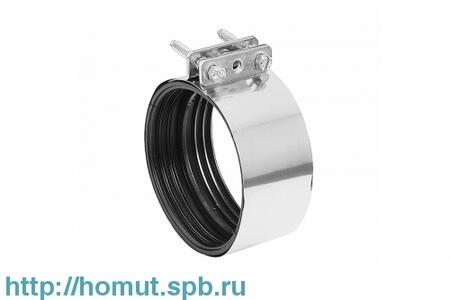 Концевая кабельная муфта 3КВНТп-1-70/120 (Б) нг-LS (КВТ)