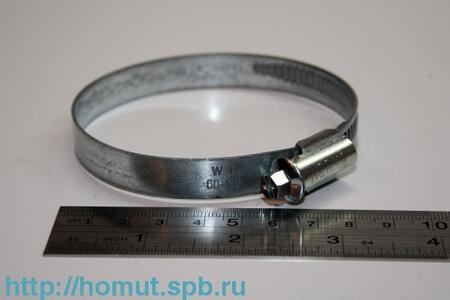 Наконечники медные под опрессовку ТМ (ГОСТ 7386-80) ТМ 70–12–13 (™КВТ) (50шт)