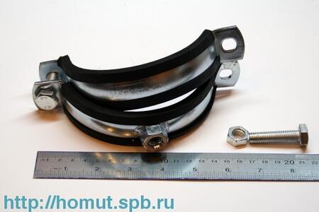 Шайбы медно-алюминиевые ШАМ ШАМ 20/11 (™КВТ) (100шт)