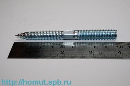 Наконечник ТМЛс(45) 10-6 (КВТ) (100шт)