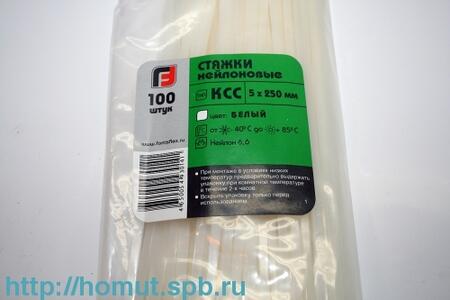 Наконечник ТМЛ-Р 35-10 (КВТ) (100шт)
