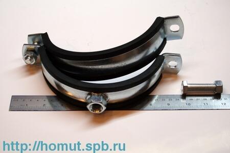 Шайбы медно-алюминиевые ШАМ ШАМ 25/13 (™КВТ) (50шт)