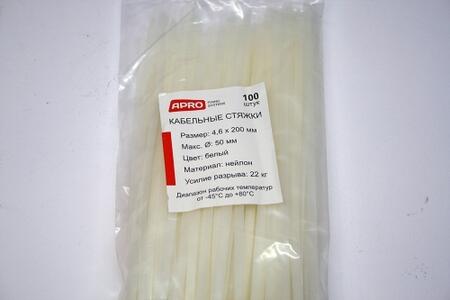 Муфта 3РКВТп-10-70/120 нг-LS (КВТ)