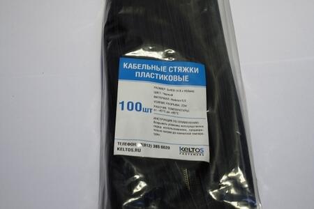 Пресс-клещи ПК-16м (КВТ)