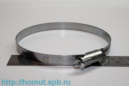 Наконечники луженые под опрессовку ТМЛ (ГОСТ 7386-80) ТМЛ 35–8–10 (™КВТ) (100шт)