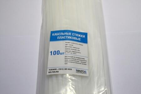 Набор универсальный "UNI" (КВТ)