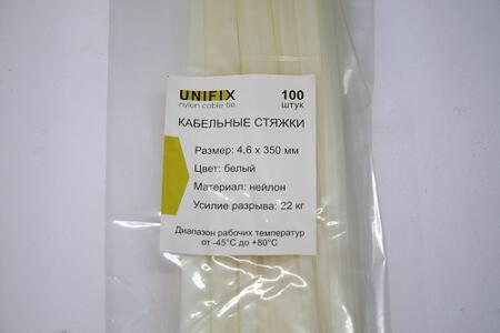 Муфта 3РКВТп-10-150/240 (Б) нг-LS (КВТ)