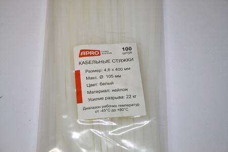 Муфта 3РКВТп-10-300/400 нг-LS (КВТ)