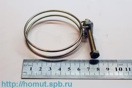 Наконечник НШВИ(2) 10-14 (КВТ) (100шт)
