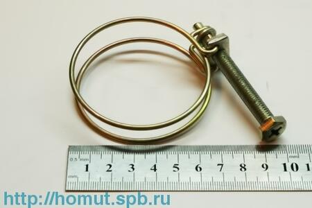 Наконечник НШВИ(2) 16-14 (КВТ) (100шт)