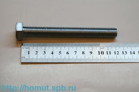 Кабельная муфта 3ПСТ-10-35/50 (Б) нг-LS (КВТ)