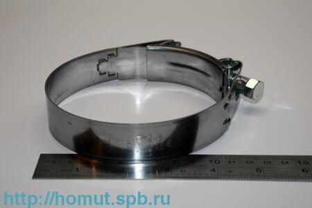 Наконечник ТМ 4-5-3 (КВТ) (100шт)