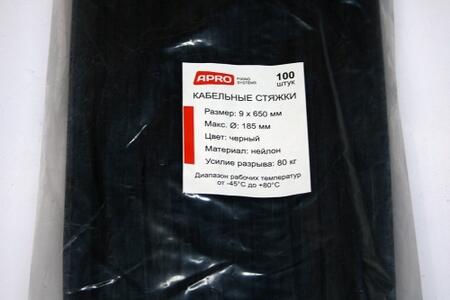 Термоусаживаемые изолирующие перчатки ТПИ 2ТПИ-70/120 (™КВТ) (10шт)