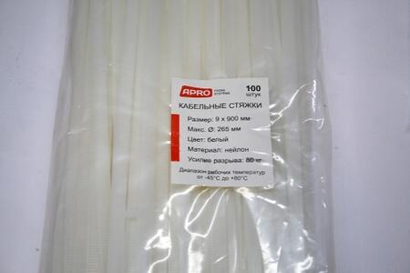 Термоусаживаемые изолирующие перчатки ТПИ 2ТПИ-150/240 (™КВТ) (10шт)