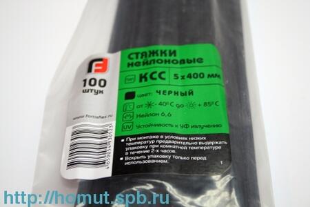 Наконечники медные луженые штифтовые НШП стандарт DIN 46230 НШП 50–20 (™КВТ) (100шт)