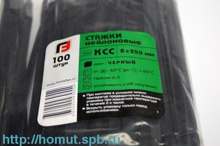 Наконечники медные луженые штифтовые НШП стандарт DIN 46230 НШП 1.5–12 (™КВТ) (100шт)