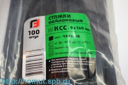 Медные наконечники под опрессовку с двумя крепежными отверстиями ТМЛ2 ТМЛ 35-(8x2)-9 (™КВТ) (100шт)