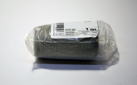 Наконечники болтовые с рядным расположением болтов НБ 2НБ-150/240 (™КВТ) (5шт)