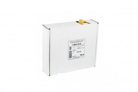 Провод заземления ПЗ 16-500 (Fortisflex) (10шт)