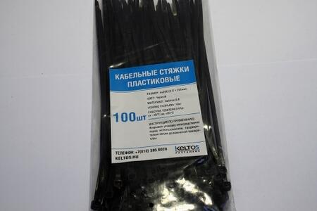 Степлер строительный СТС-1 (КВТ)