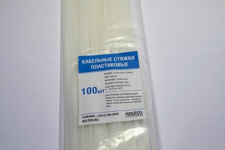 Нож строительный монтажный НСМ-01 (КВТ)