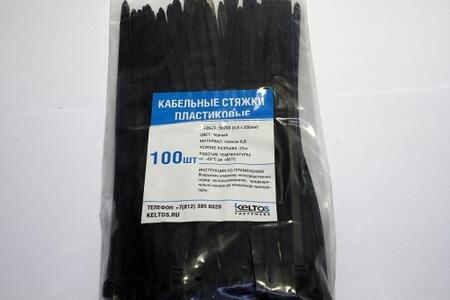 Степлер строительный СТС-4 (КВТ)