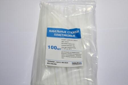 Нож строительный монтажный НСМ-02 (КВТ)