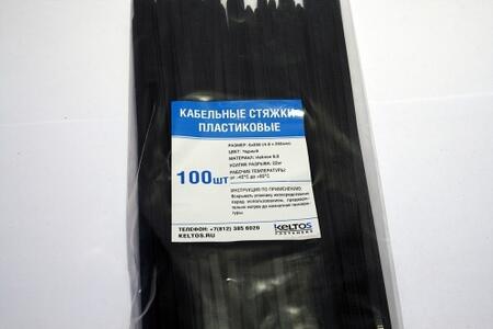 Инструмент для удаления скоб АС-1 (КВТ)