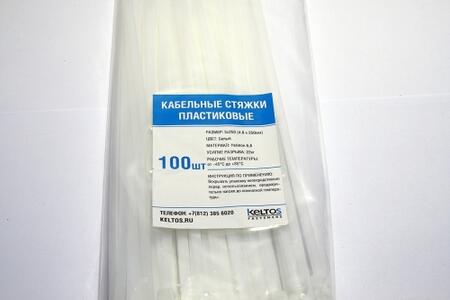 Нож строительный монтажный НСМ-03 (КВТ)