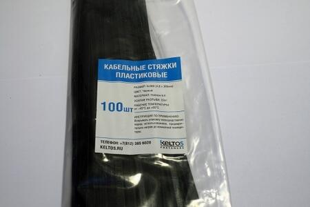 Заклепочник ручной открытый ЗР-01 (КВТ)