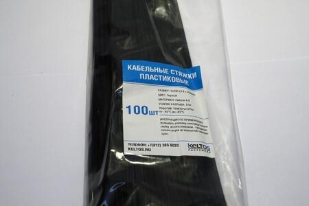 Заклепочник ручной закрытый ЗР-02 (КВТ)