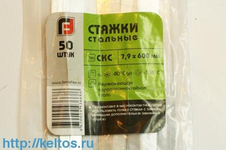 Гильзы изолированные для параллельного соединения в ПВХ корпусе — ГСИ-П ГCИ-П 1.5 (™КВТ) (100шт)
