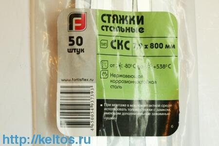 Гильзы изолированные для параллельного соединения в ПВХ корпусе — ГСИ-П ГCИ-П 2.5 (™КВТ) (100шт)