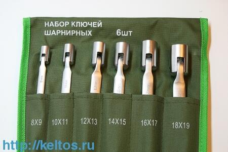 Клеммы WAGO 2273-242 (2Х2,5мм2 с пастой) (100шт)