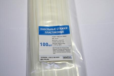 Нож строительный монтажный НСМ-13 (КВТ)