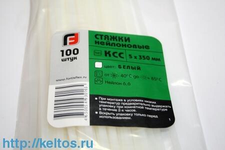 Разъемы плоские полностью изолированные «мама» в ПВХ корпусе — РППИ-М РППИ-М 1.5–(2.8) (™КВТ) (100шт)