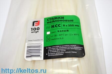 Разъемы плоские полностью изолированные «мама» в ПВХ корпусе — РППИ-М РППИ-М 1.5–(4.8) (™КВТ) (100шт)