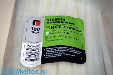 Виброустойчивые плоские разъемы «папа» с ПВХ манжетой — ВРПИ-П ВРПИ-П 6.0–(6.3) (™КВТ) (100шт)