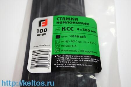Параллельные ответвители прокалывающего типа  — ОВ ОВ-3 (™КВТ) (100шт)