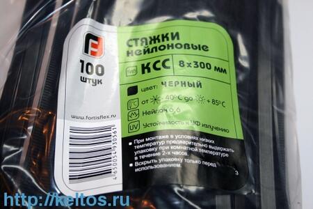 Т-образные ответвители прокалывающего типа в нейлоновом корпусе — ОВ-Т ОВ-Т 2 (™КВТ) (100шт)