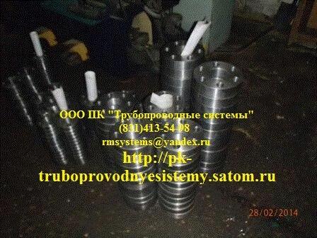 Фланцы  ОСТ 26-01-37-82 ОСТ 26-01-38-82 - нам доверяет ГАЗПРОМ