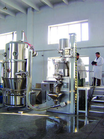 Харбинская компания фармацевтического машиностоения Nano Харбинская компания фармацевтического машиностоения Nano