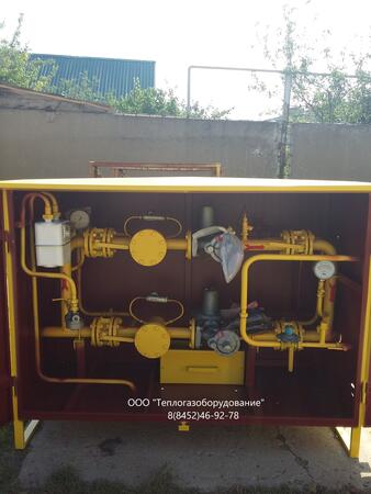 Газорегуляторные пункты ГРПШ-04-2У1, ГРПШ-05-2У1, ГРПШ-07-2У1, ГРПН-300-01
