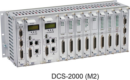 Программируемый логический контроллер серии DCS-2000