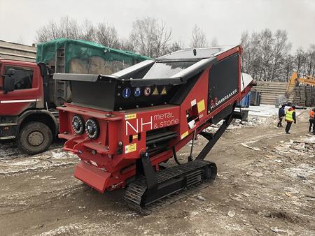  Продажа измельчителя отходов ARJES HAMMBREAKER, Москва