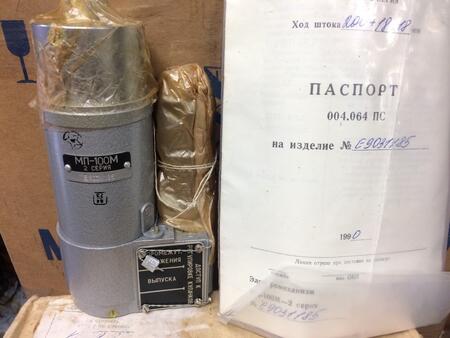 Электромеханизм МП-100М, МП-100М серия 2. 