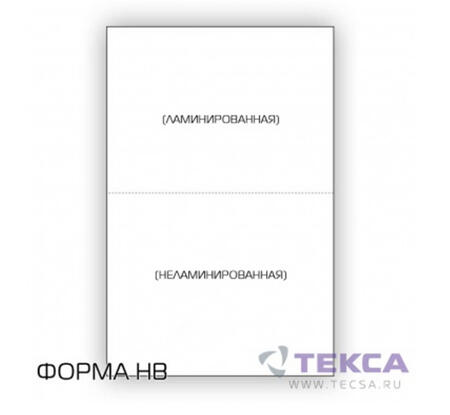 Контрастный картон Leneta для определения пенетрации